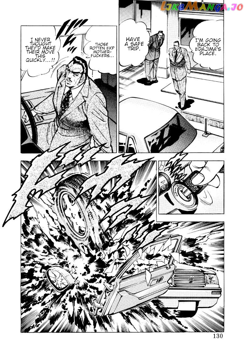 Sora Yori Takaku (Miyashita Akira) chapter 86 - page 16