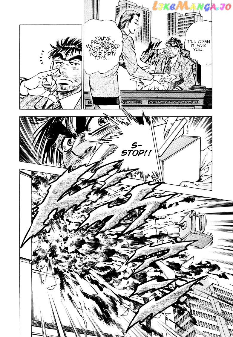 Sora Yori Takaku (Miyashita Akira) chapter 86 - page 4