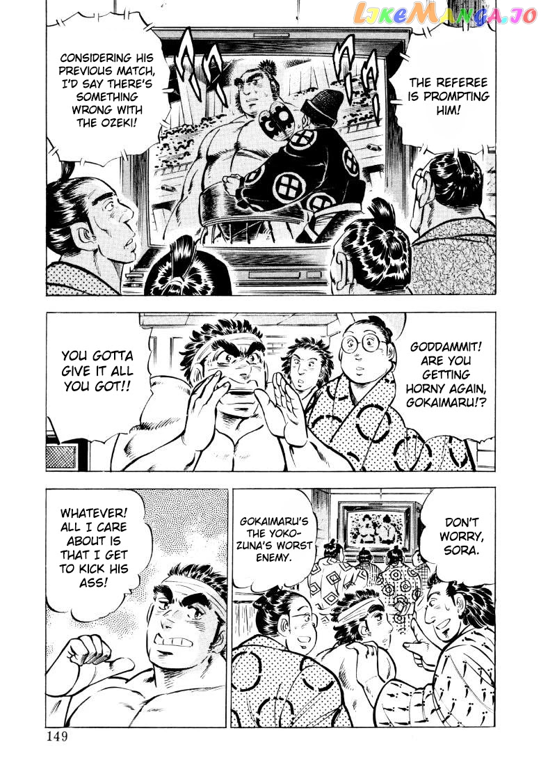 Sora Yori Takaku (Miyashita Akira) chapter 49 - page 3