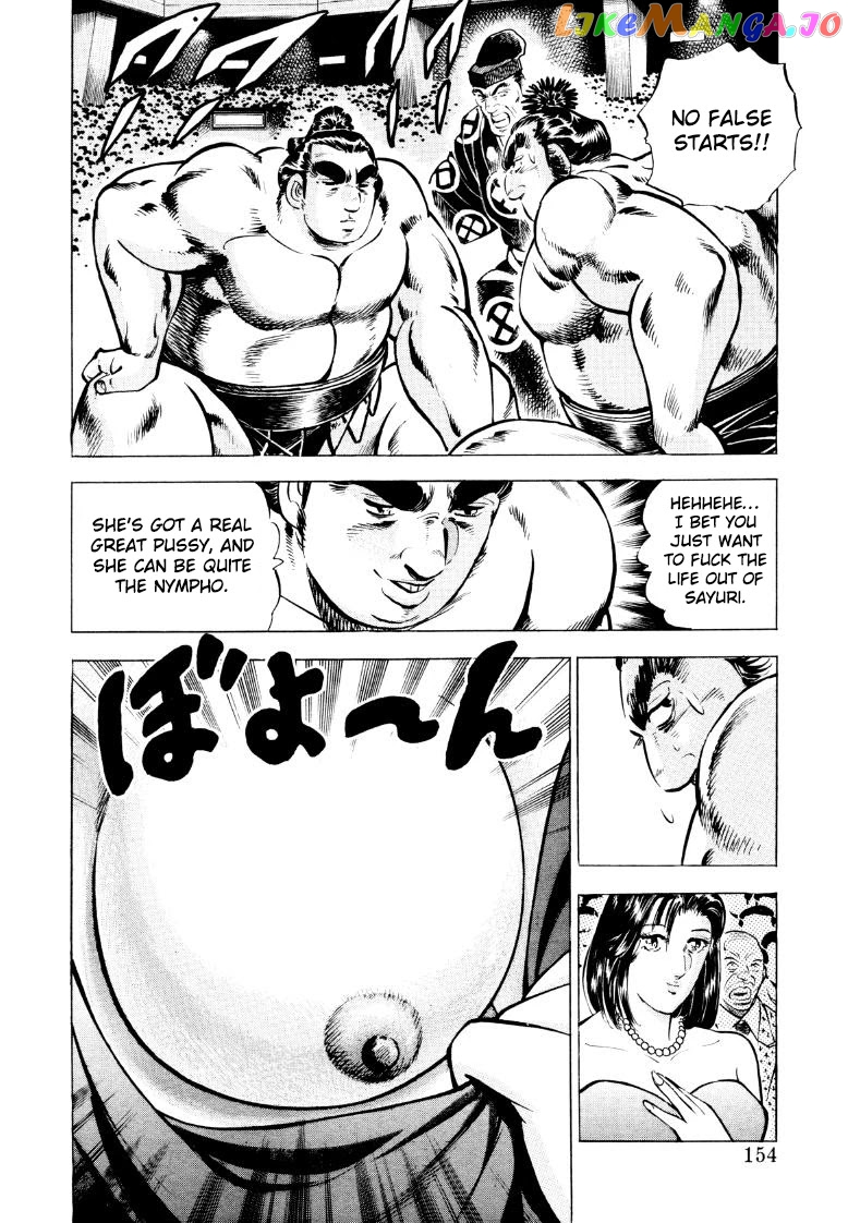 Sora Yori Takaku (Miyashita Akira) chapter 49 - page 8
