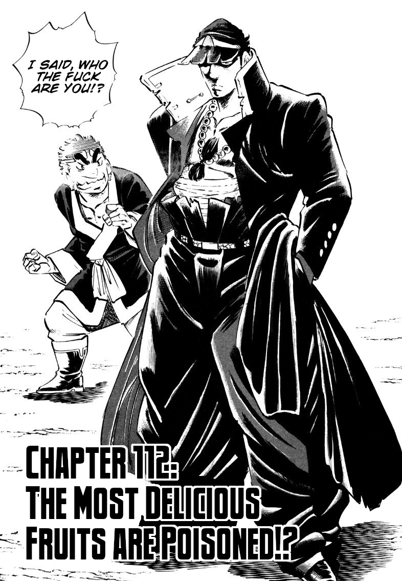 Sora Yori Takaku (Miyashita Akira) chapter 112 - page 1