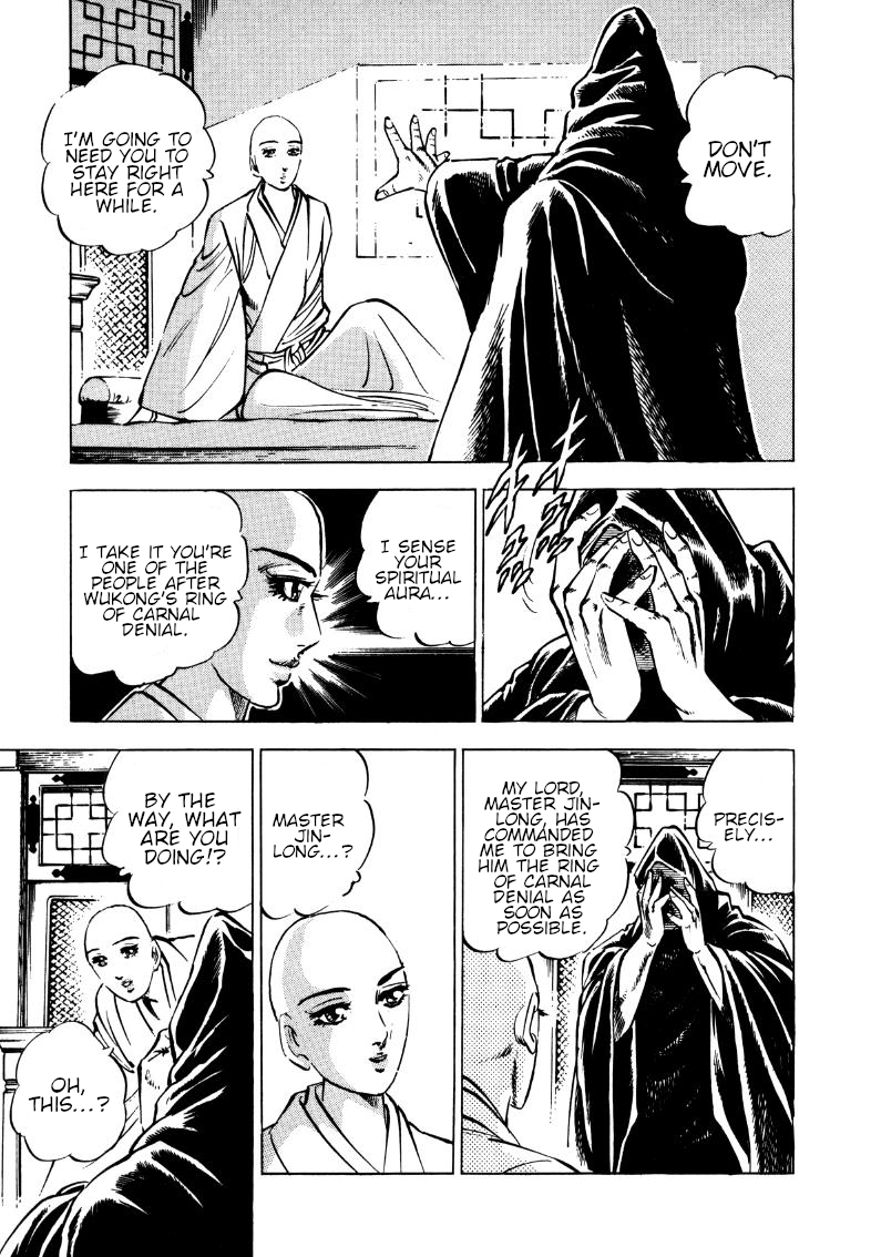 Sora Yori Takaku (Miyashita Akira) chapter 112 - page 8