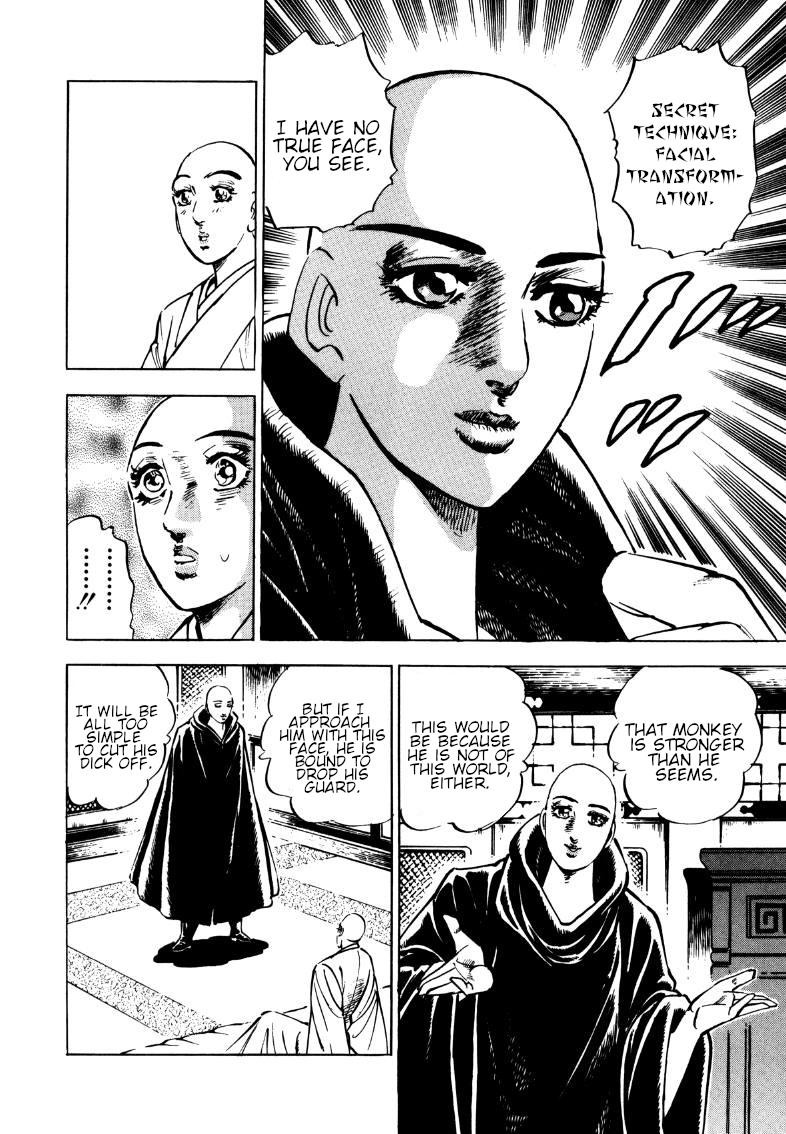 Sora Yori Takaku (Miyashita Akira) chapter 112 - page 9