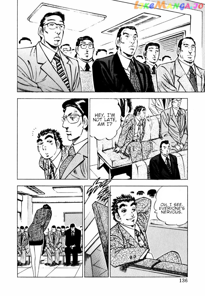 Sora Yori Takaku (Miyashita Akira) chapter 139 - page 6