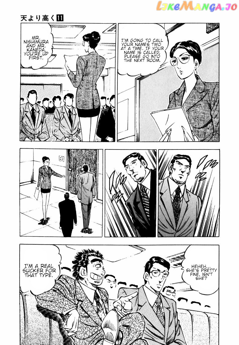 Sora Yori Takaku (Miyashita Akira) chapter 139 - page 7