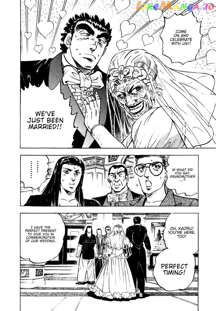 Sora Yori Takaku (Miyashita Akira) chapter 9 - page 12