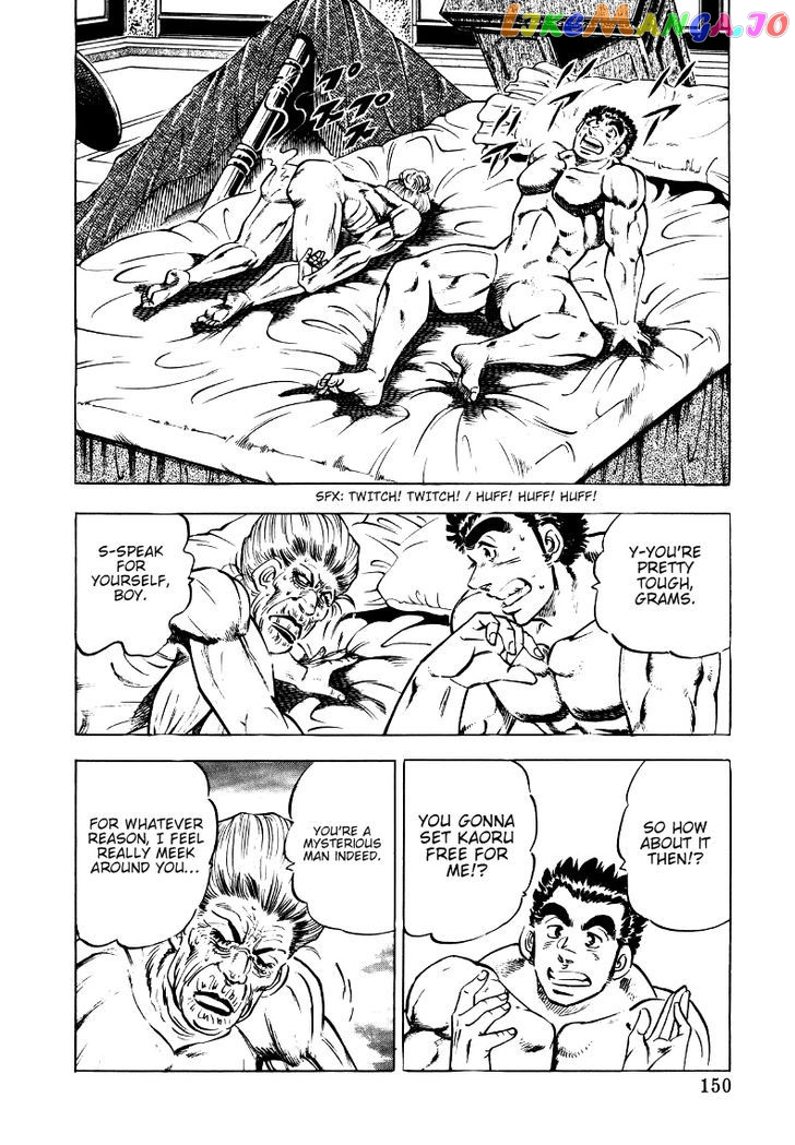 Sora Yori Takaku (Miyashita Akira) chapter 9 - page 8