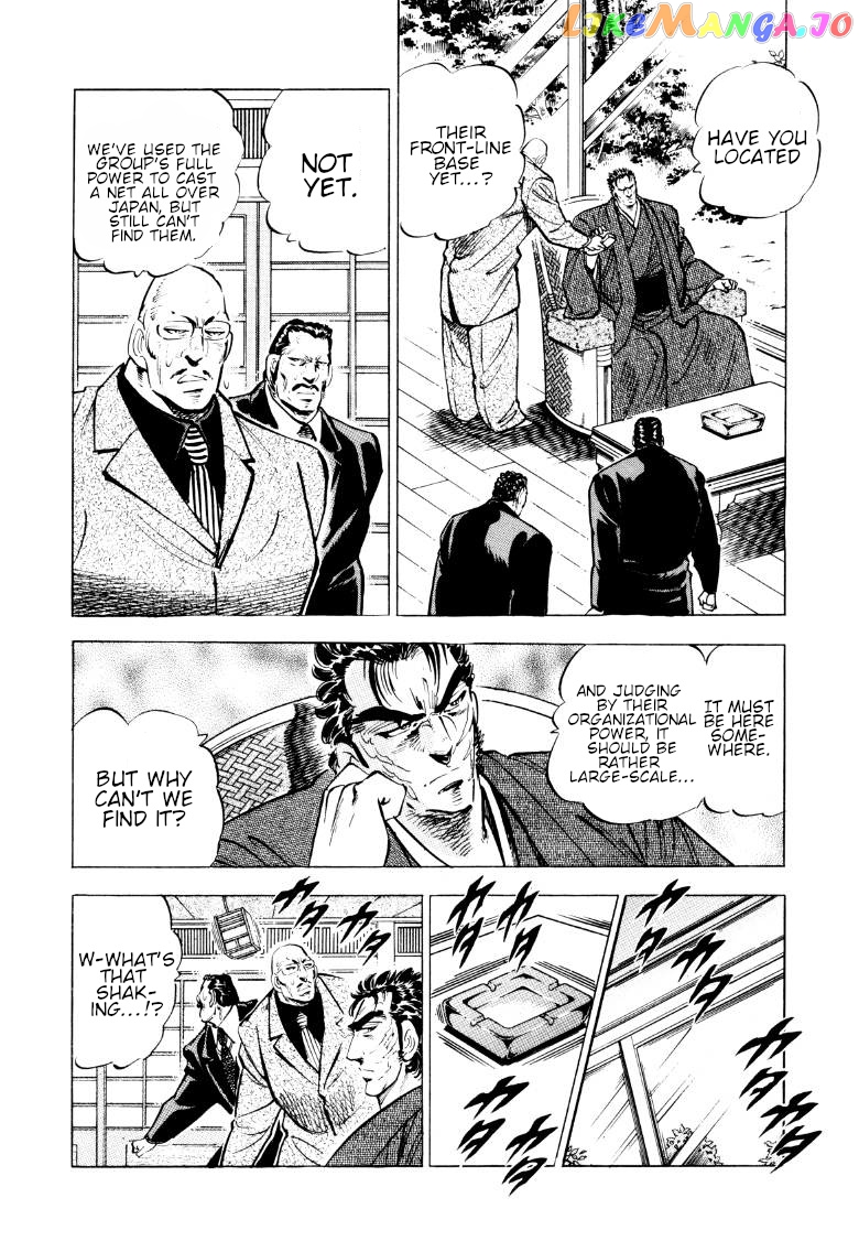 Sora Yori Takaku (Miyashita Akira) chapter 87 - page 8