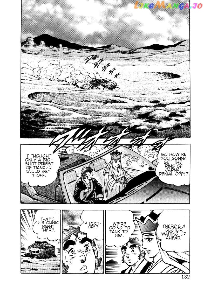 Sora Yori Takaku (Miyashita Akira) chapter 113 - page 2