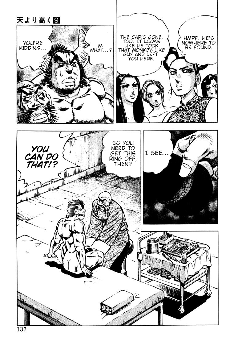 Sora Yori Takaku (Miyashita Akira) chapter 113 - page 7