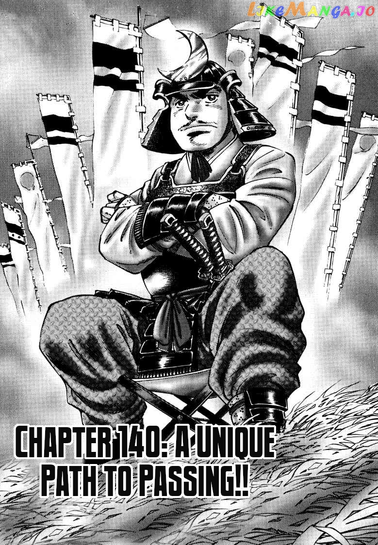 Sora Yori Takaku (Miyashita Akira) chapter 140 - page 1