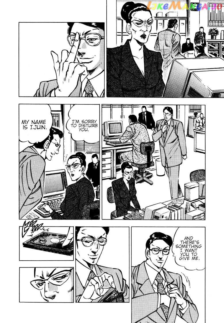 Sora Yori Takaku (Miyashita Akira) chapter 140 - page 6
