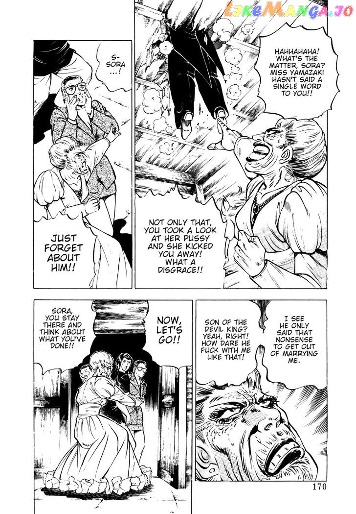 Sora Yori Takaku (Miyashita Akira) chapter 10 - page 12