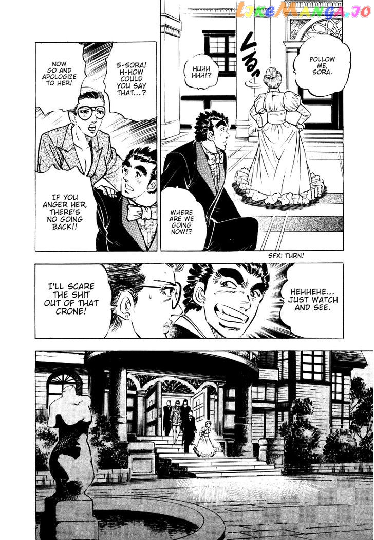 Sora Yori Takaku (Miyashita Akira) chapter 10 - page 6