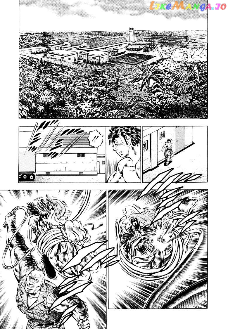 Sora Yori Takaku (Miyashita Akira) chapter 88 - page 11