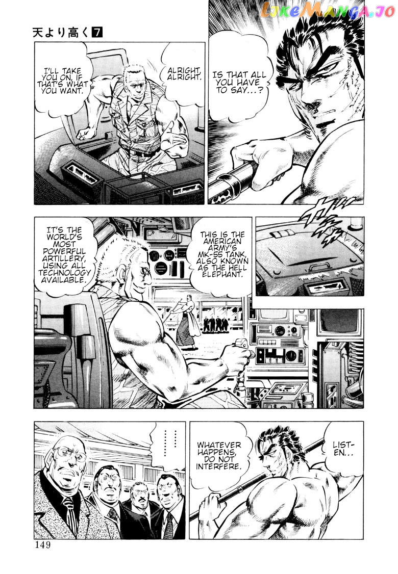 Sora Yori Takaku (Miyashita Akira) chapter 88 - page 3