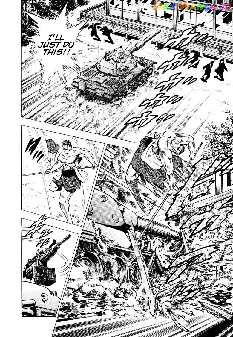 Sora Yori Takaku (Miyashita Akira) chapter 88 - page 6
