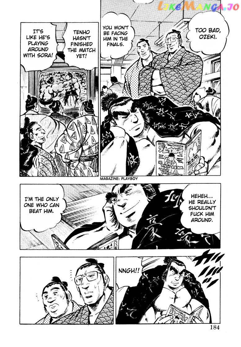 Sora Yori Takaku (Miyashita Akira) chapter 51 - page 6