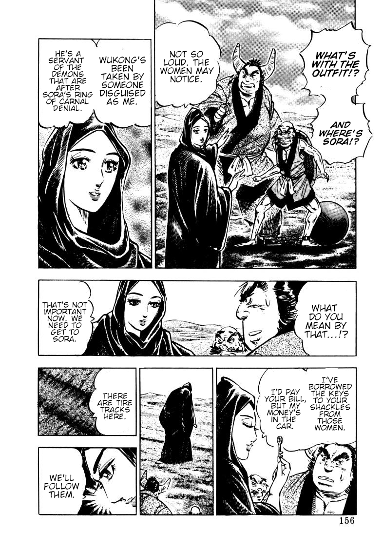 Sora Yori Takaku (Miyashita Akira) chapter 114 - page 10