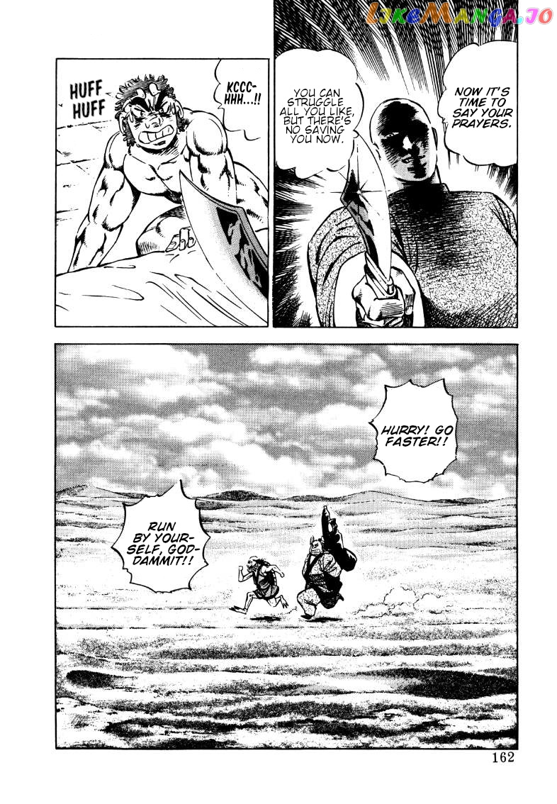 Sora Yori Takaku (Miyashita Akira) chapter 114 - page 16