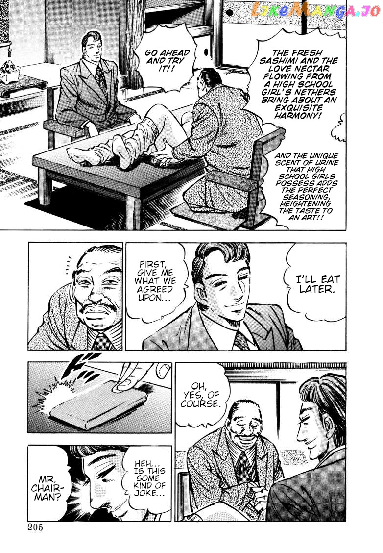 Sora Yori Takaku (Miyashita Akira) chapter 167 - page 10