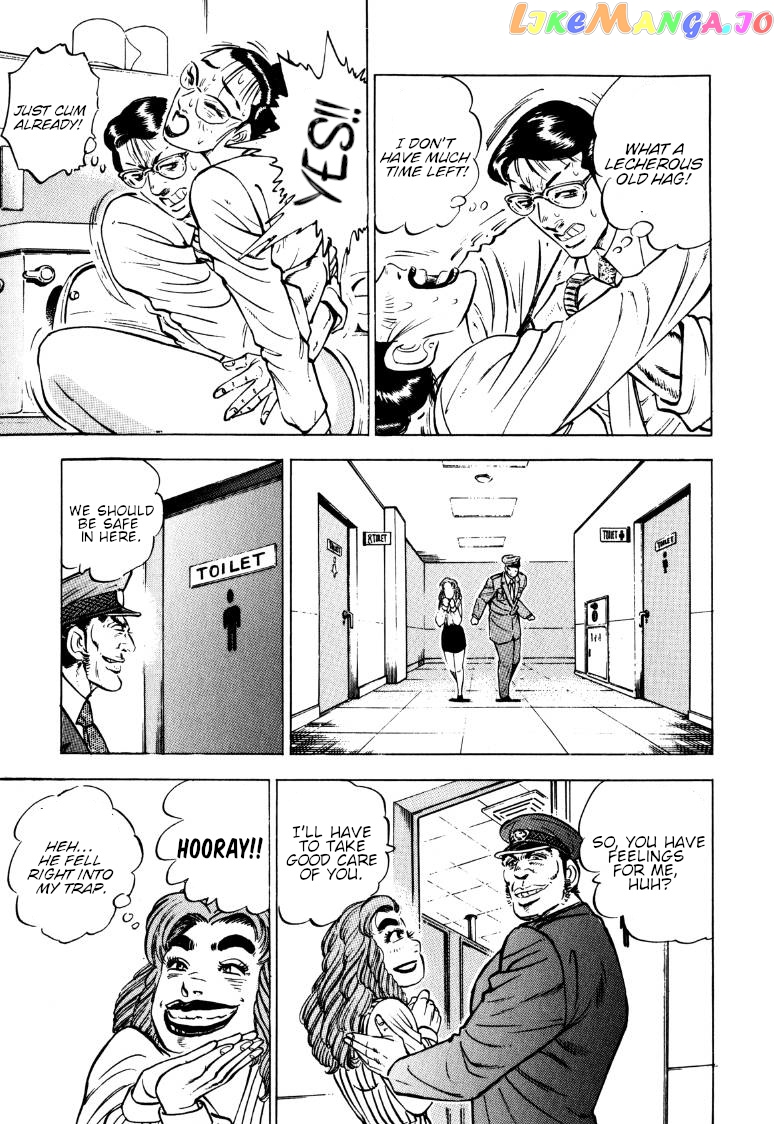 Sora Yori Takaku (Miyashita Akira) chapter 141 - page 5