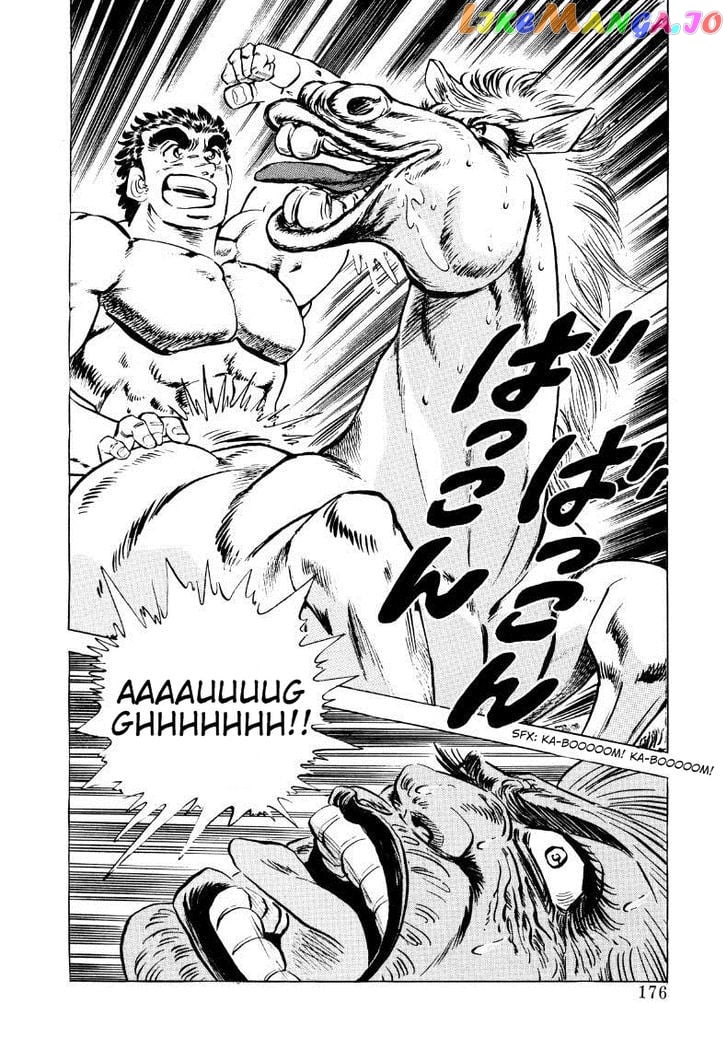 Sora Yori Takaku (Miyashita Akira) chapter 11 - page 2