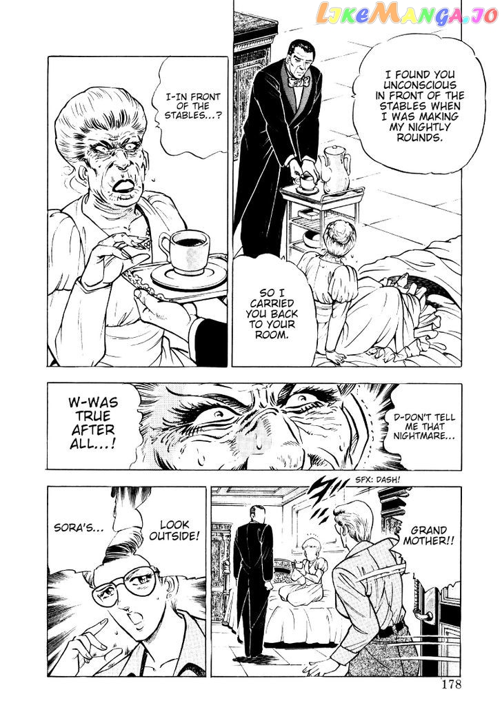 Sora Yori Takaku (Miyashita Akira) chapter 11 - page 4