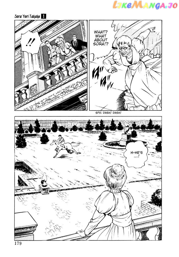 Sora Yori Takaku (Miyashita Akira) chapter 11 - page 5