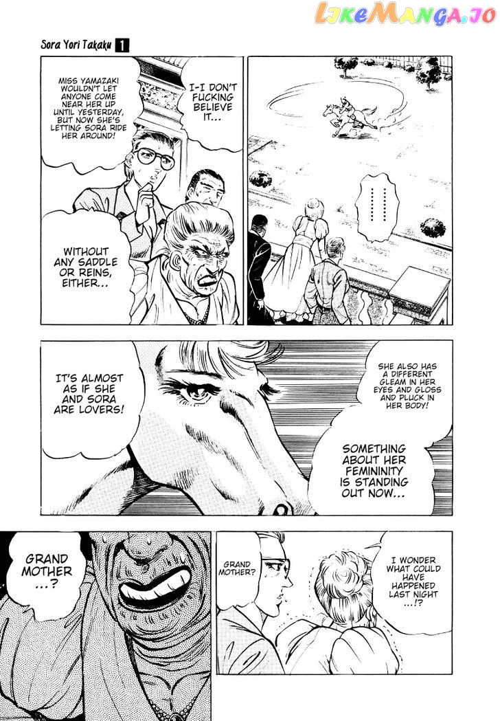 Sora Yori Takaku (Miyashita Akira) chapter 11 - page 7