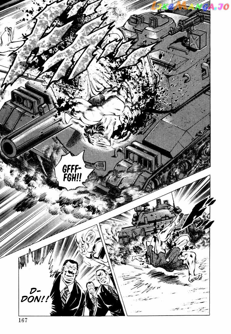 Sora Yori Takaku (Miyashita Akira) chapter 89 - page 4