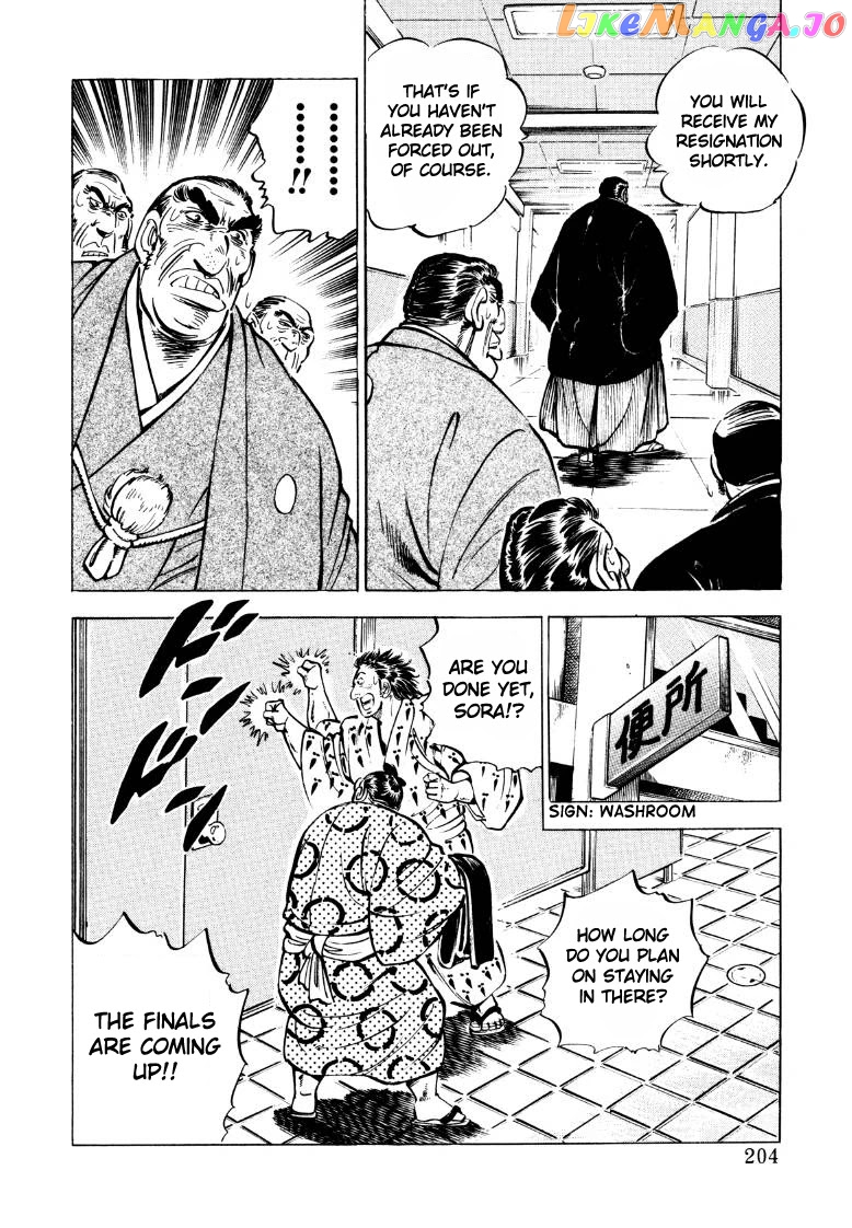 Sora Yori Takaku (Miyashita Akira) chapter 52 - page 10