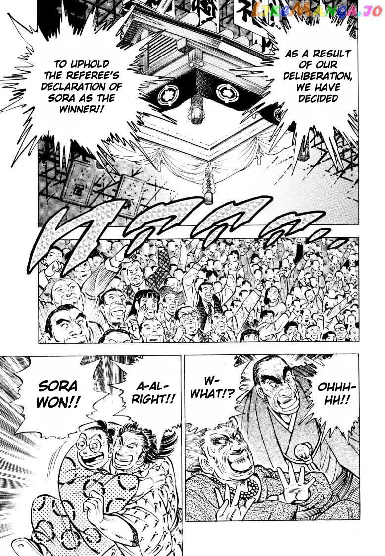Sora Yori Takaku (Miyashita Akira) chapter 52 - page 5