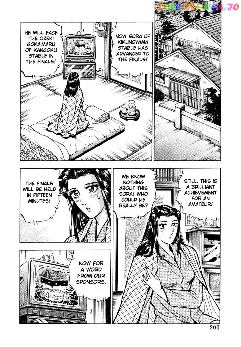 Sora Yori Takaku (Miyashita Akira) chapter 52 - page 6