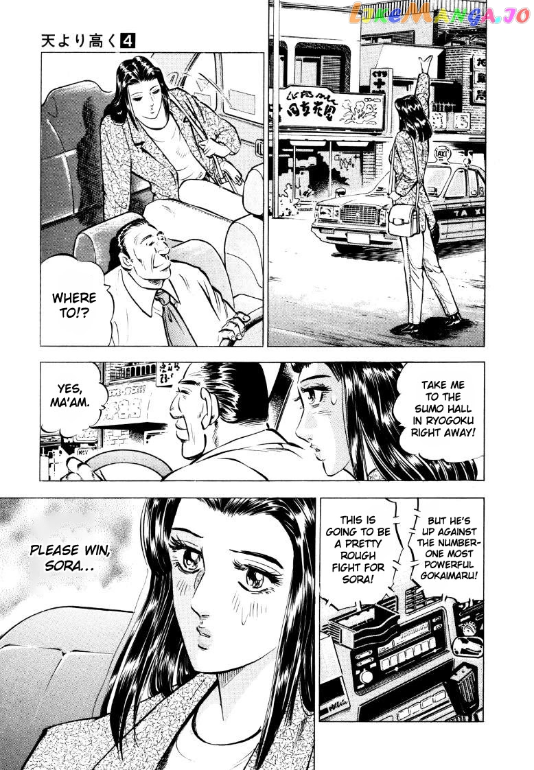 Sora Yori Takaku (Miyashita Akira) chapter 52 - page 7