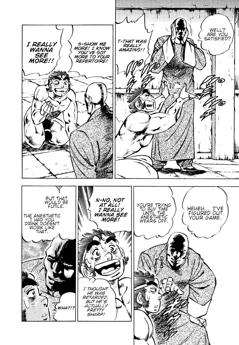 Sora Yori Takaku (Miyashita Akira) chapter 115 - page 8