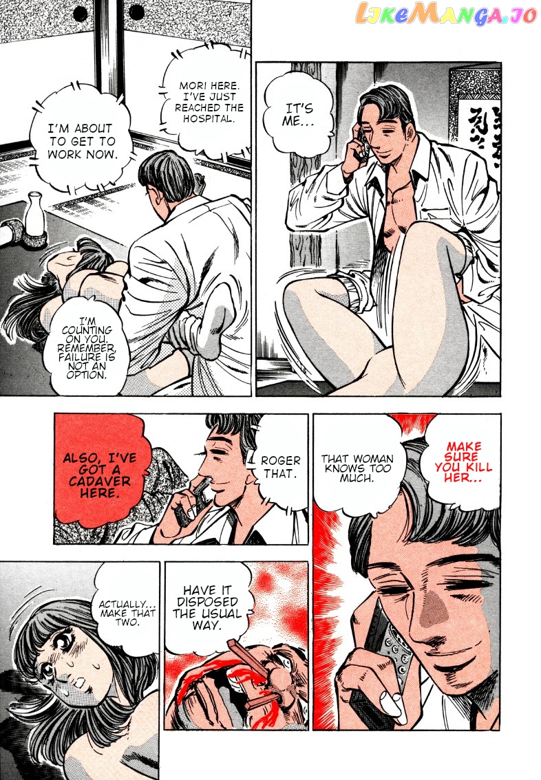 Sora Yori Takaku (Miyashita Akira) chapter 168 - page 5