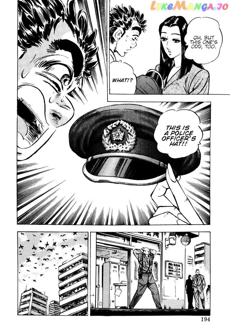 Sora Yori Takaku (Miyashita Akira) chapter 142 - page 16