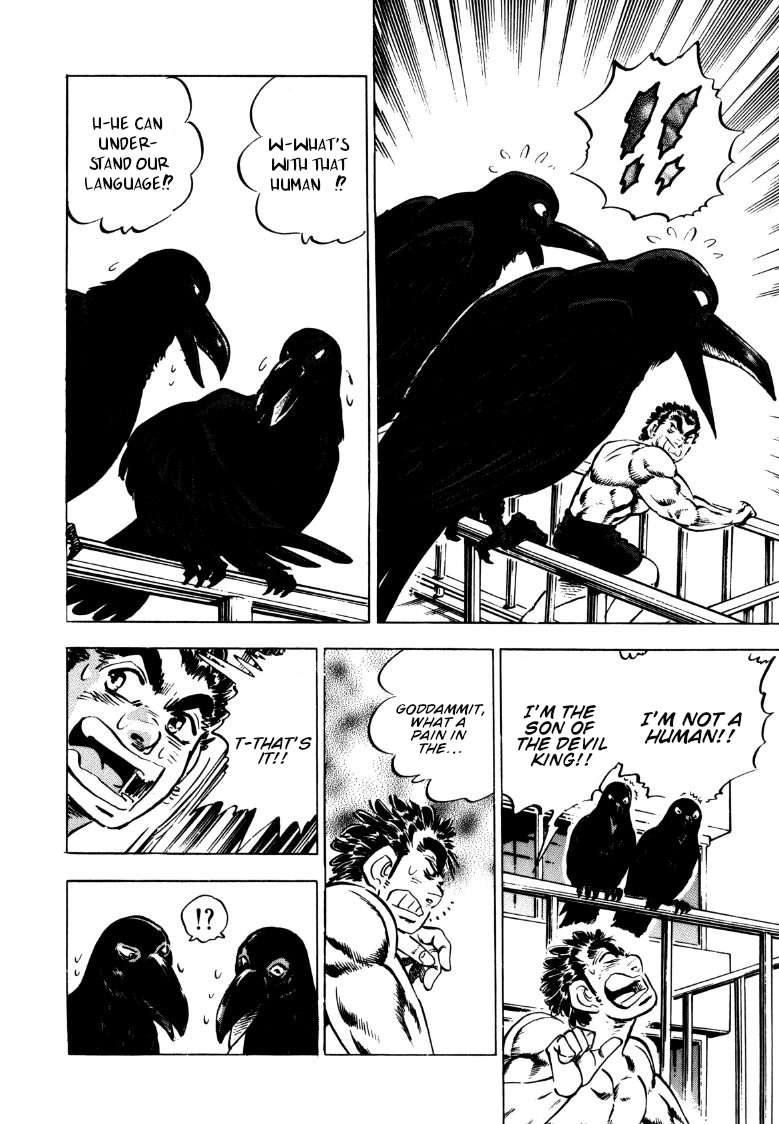 Sora Yori Takaku (Miyashita Akira) chapter 142 - page 6