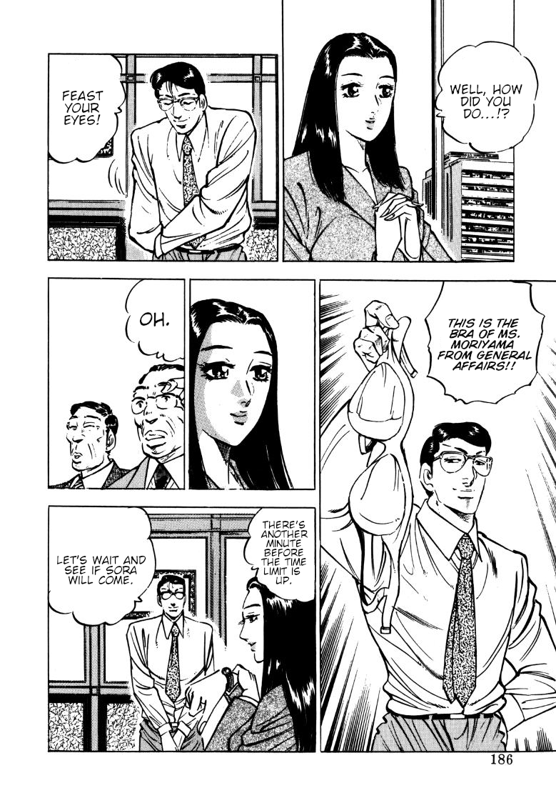 Sora Yori Takaku (Miyashita Akira) chapter 142 - page 8