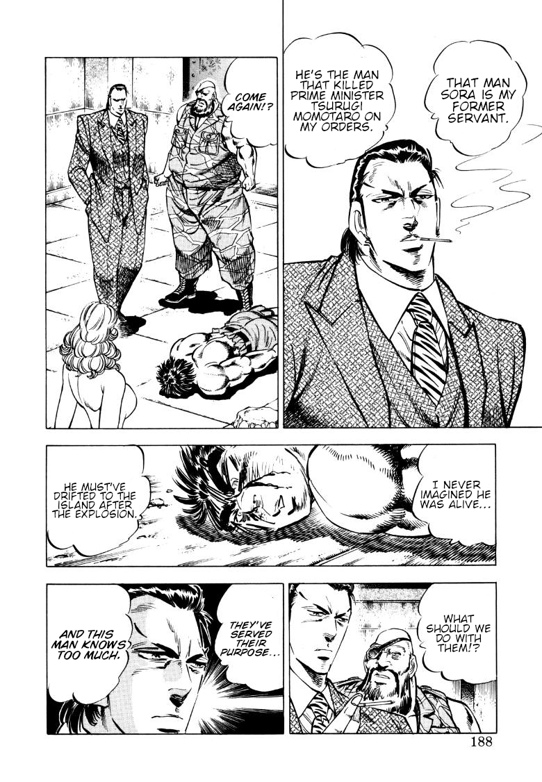 Sora Yori Takaku (Miyashita Akira) chapter 90 - page 10