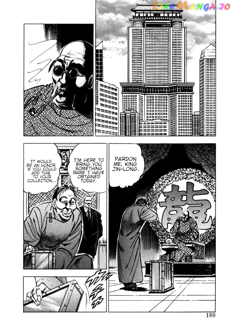 Sora Yori Takaku (Miyashita Akira) chapter 116 - page 2