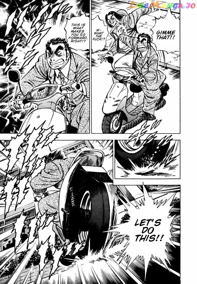 Sora Yori Takaku (Miyashita Akira) chapter 169 - page 9