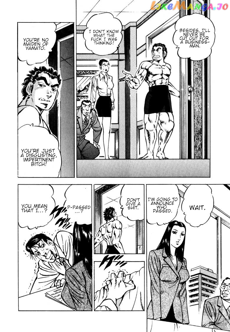 Sora Yori Takaku (Miyashita Akira) chapter 143 - page 12