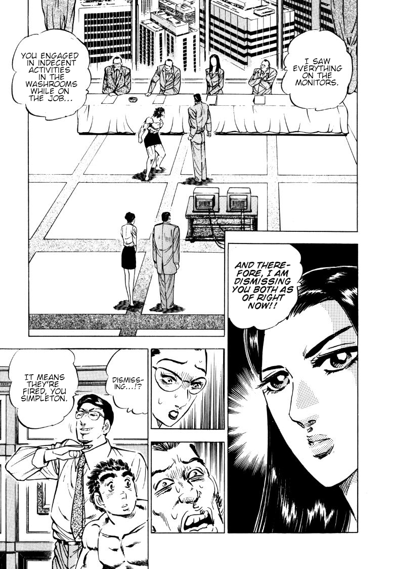 Sora Yori Takaku (Miyashita Akira) chapter 143 - page 5