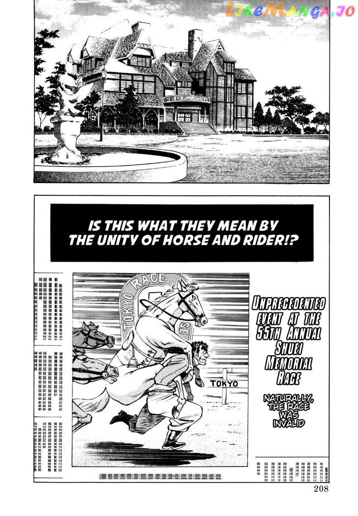 Sora Yori Takaku (Miyashita Akira) chapter 13 - page 2