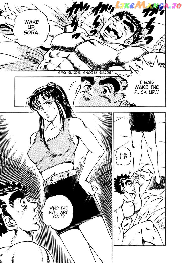 Sora Yori Takaku (Miyashita Akira) chapter 13 - page 5