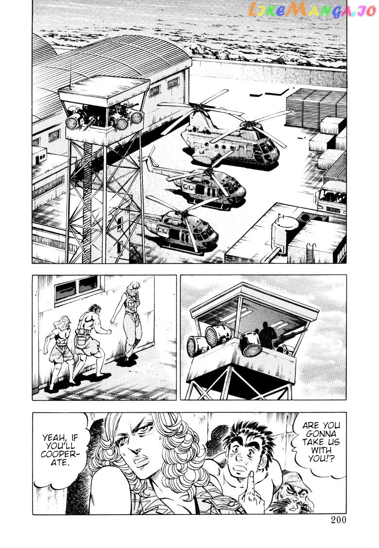 Sora Yori Takaku (Miyashita Akira) chapter 91 - page 6