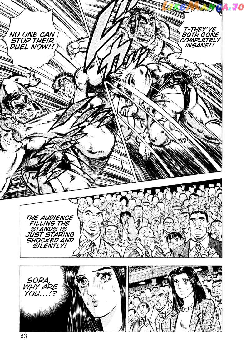 Sora Yori Takaku (Miyashita Akira) chapter 54 - page 5