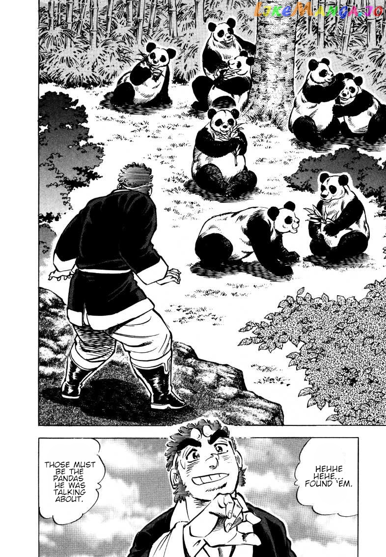 Sora Yori Takaku (Miyashita Akira) chapter 117 - page 11